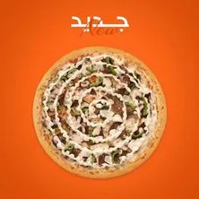 فيلي ستيك كبير