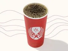 قهوة اليوم اثيوبية حار ك