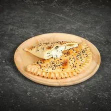 فطيرة حلوم
