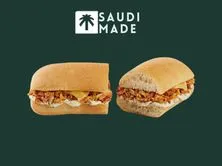 ساندويتش دجاج الكايجن