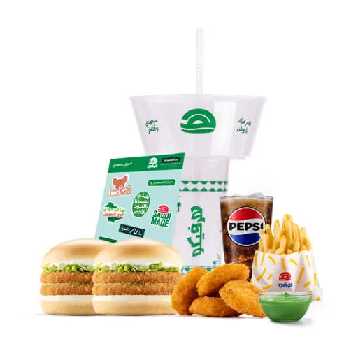 هرفيكو السعودي 2