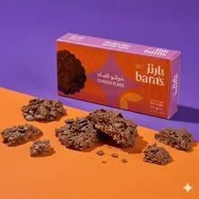 شوكو فليك