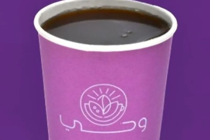 قهوة كولومبي كبير - بارد