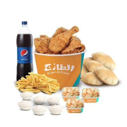 سطل العائلة