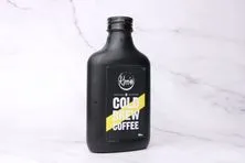 كولد برو