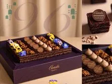 بايتـس اليوم الوطني