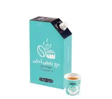 بوكس قهوة سعودية