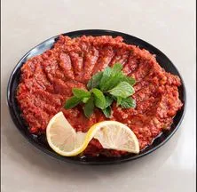 محمرة