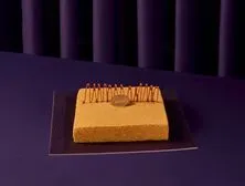 كـيـكـة الـعـسـل