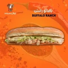 بافالو دجاج ساندويش