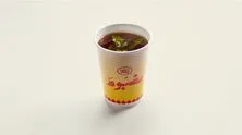 شاهي مضبوط