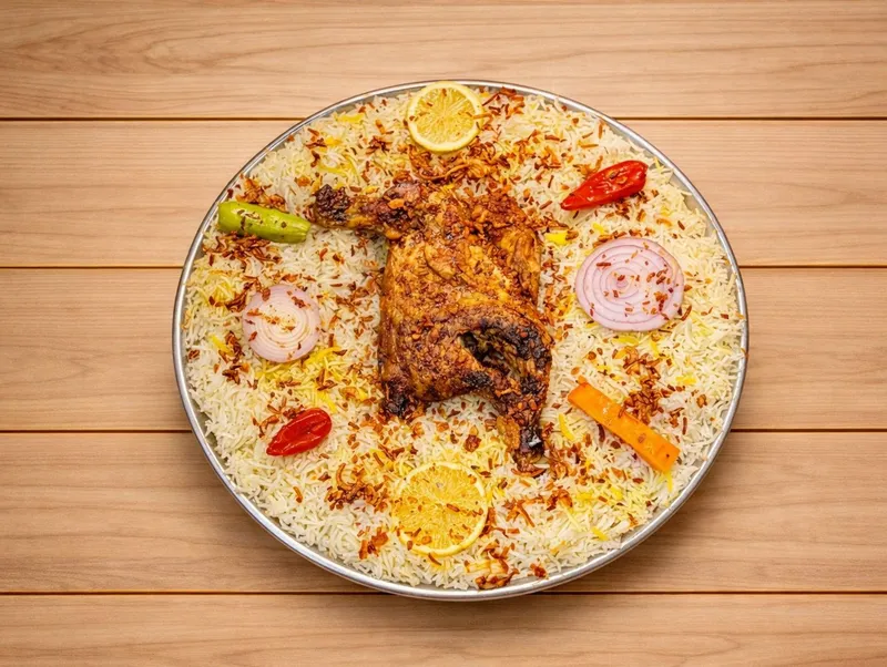 دجاج مظبي مع الأرز - نصف حبة