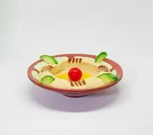 حمص