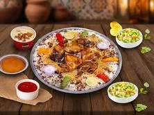 وجبة عائلية تجملك