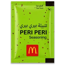بيري بيري شيكر