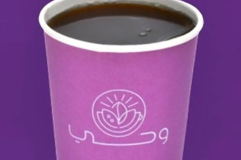 قهوة كولومبي صغير - بارد