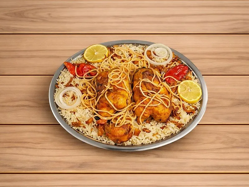 مثلوثة دجاج مشوية - نصف حبة