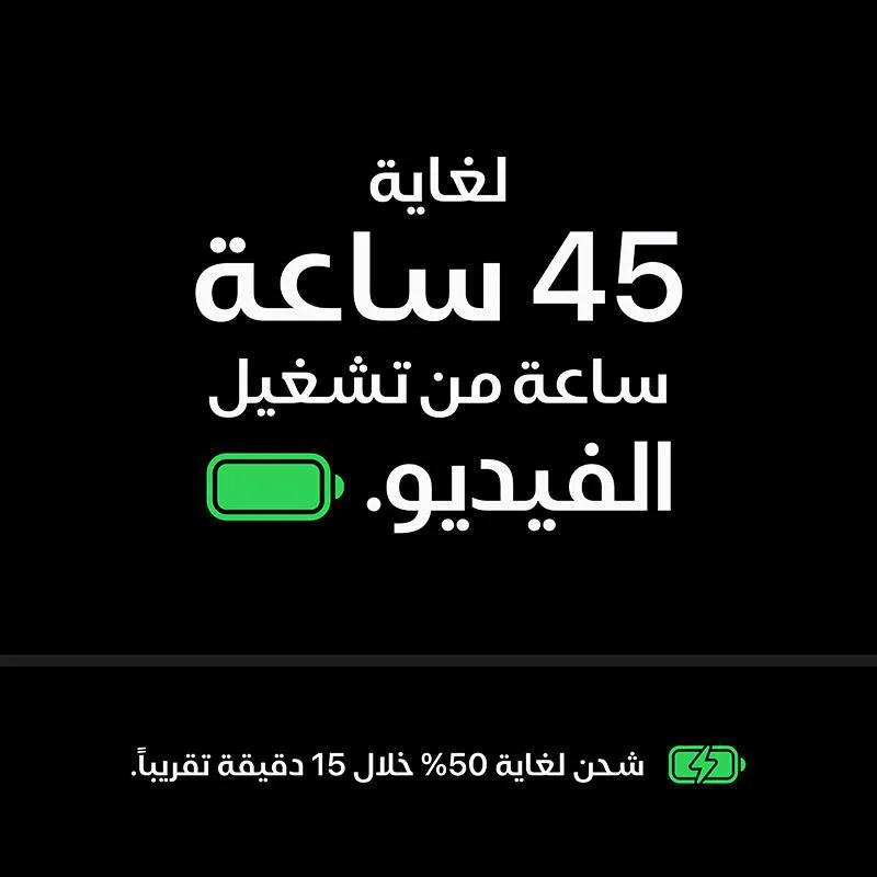 صورة 4