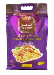 أرز هندي برياني حبة طويلة