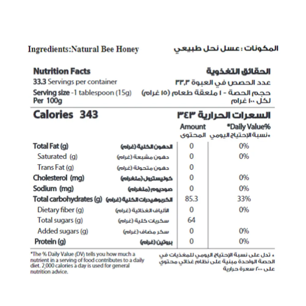 صورة 3
