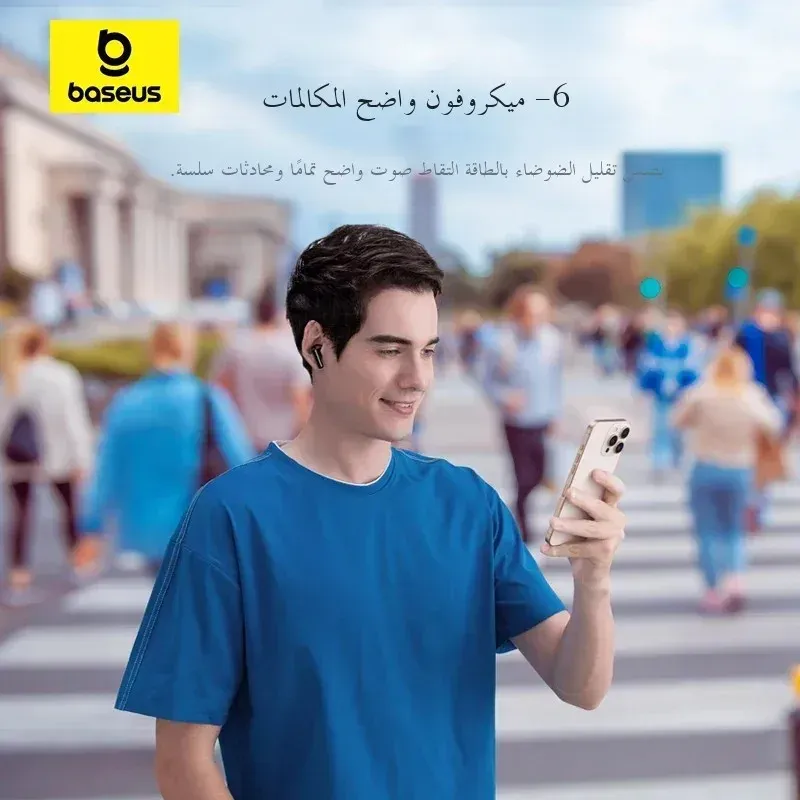 صورة 5