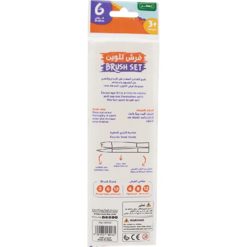 صورة 2