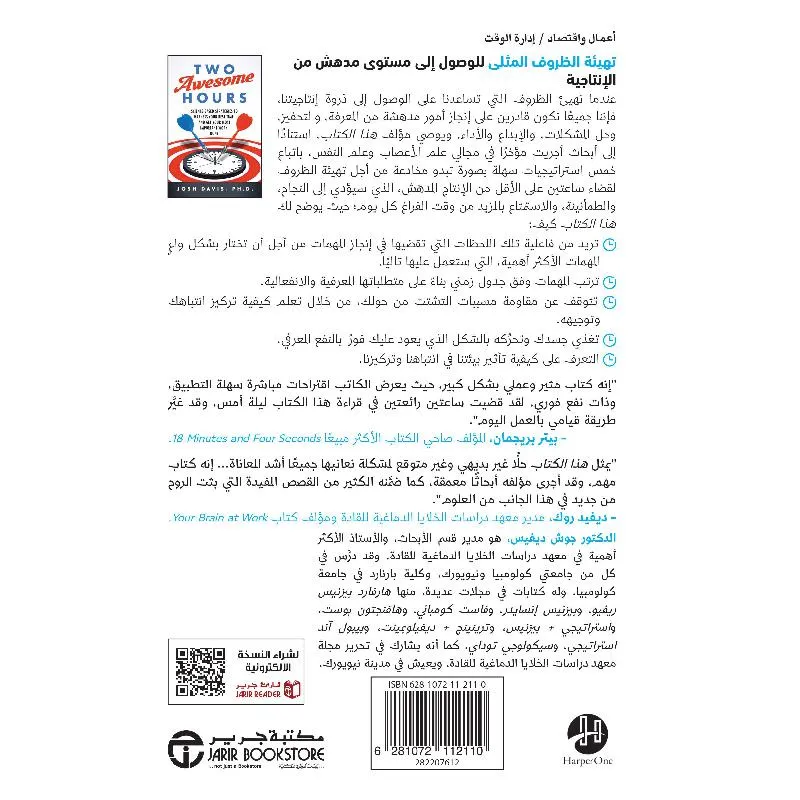 صورة 2