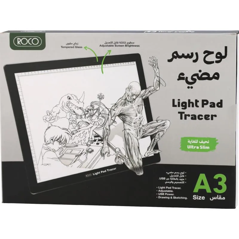 روكو صندوق ضوء، A3، للرسم والنسخ الاستشفائي، ابيض، 110 - 220 فولت — صورة 1