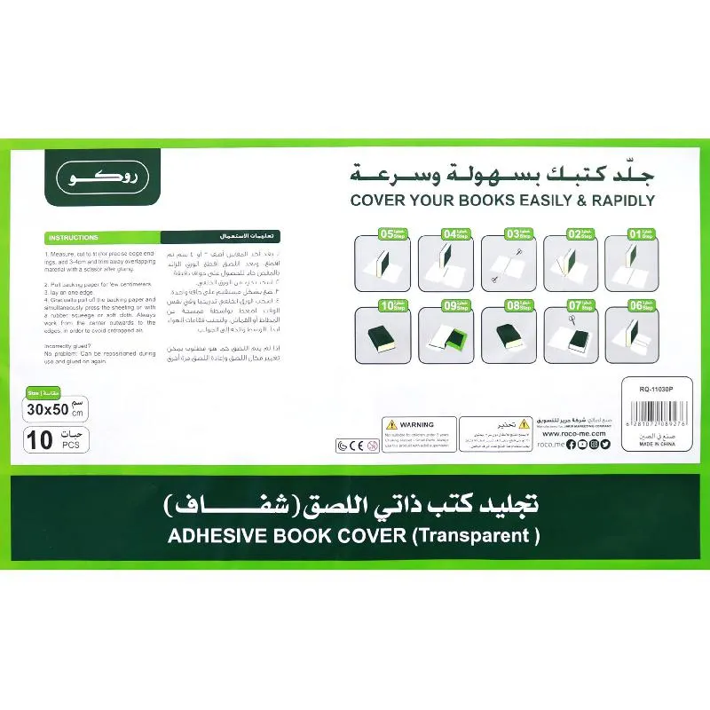 صورة 2