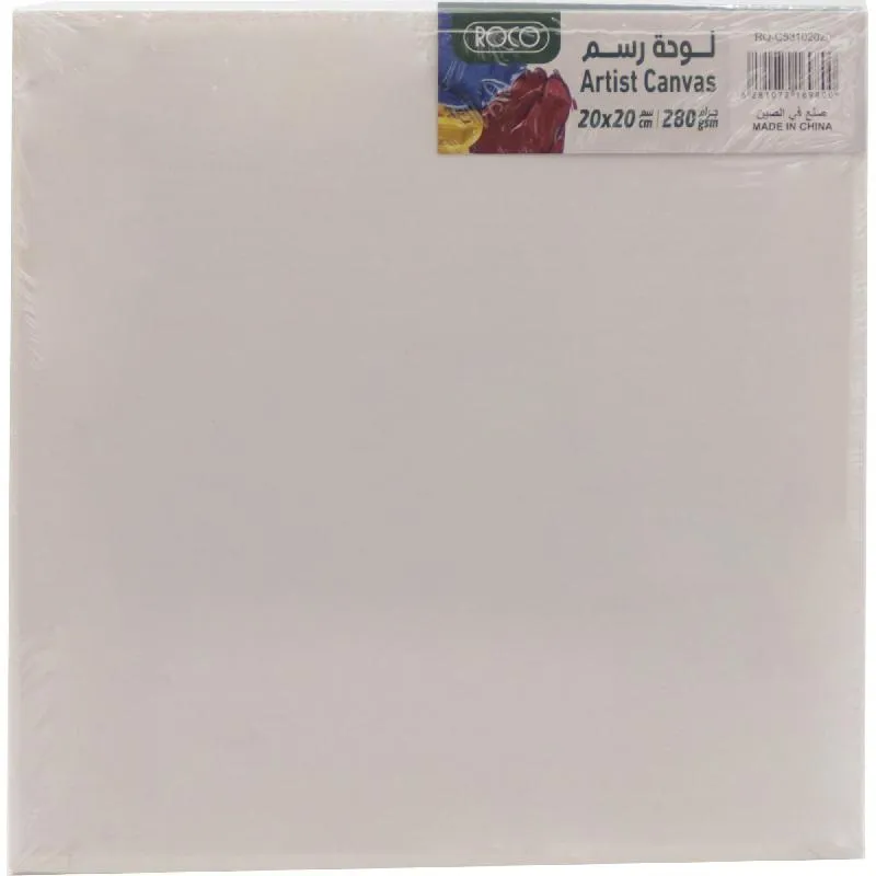 صورة 2