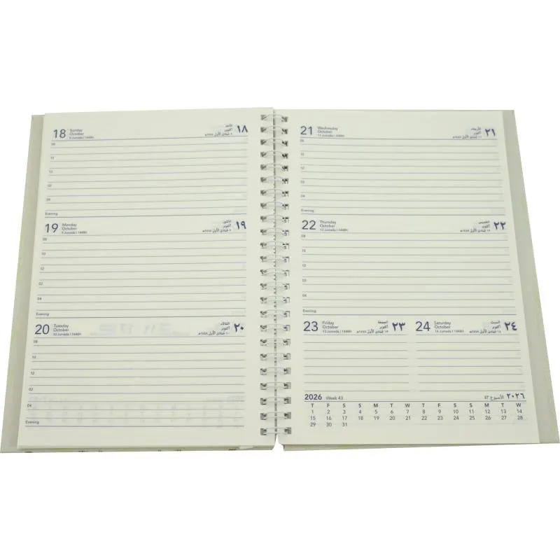 صورة 2