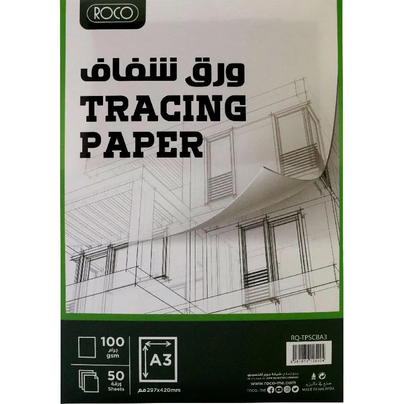 روكو ورق تتبع، 100 جرام، شفاف، ايه 3، 50 ورقةY