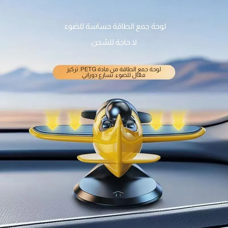 صورة 5