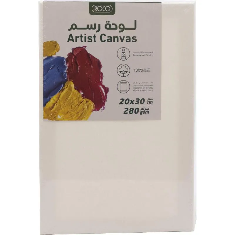 روكو كانفاس متمدد، مستطيل، ملمس خشن، 20 X 30 cm — صورة 1