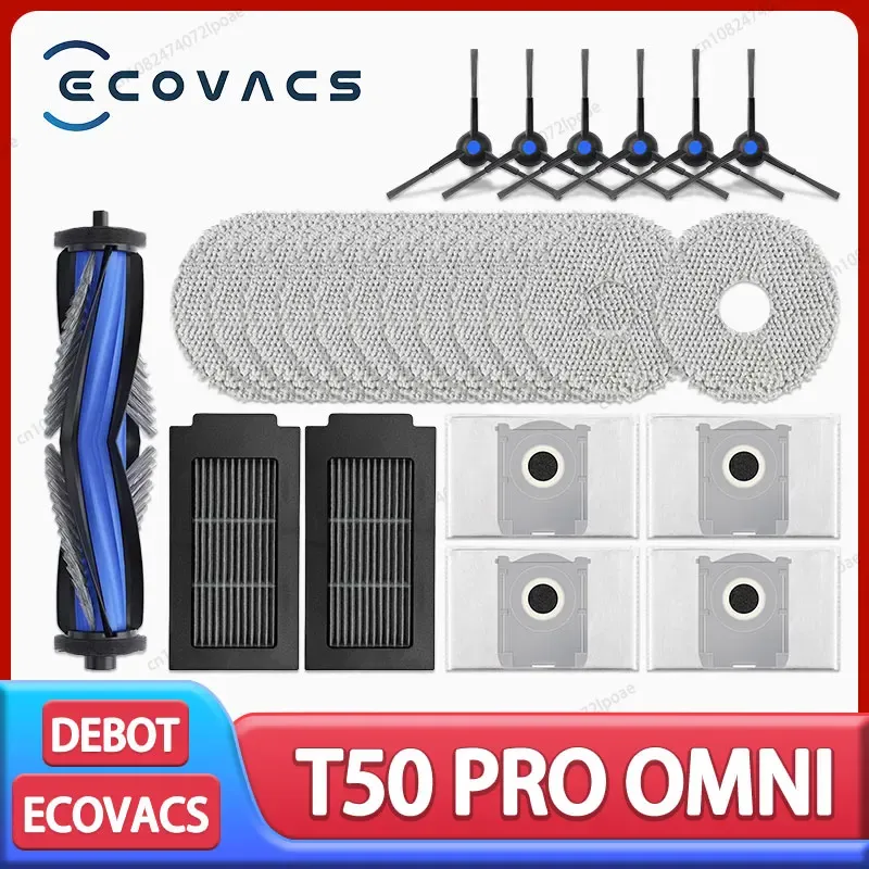 ECOVACS T50 PRO OMNI / T50 AUTO / DDX67 جهاز آلي لتنظيف الأتربة الملحقات الرئيسية الجانب فرشاة فلتر Hepa ممسحة القماش كيس لجميع الغبار أجزاء — صورة 1