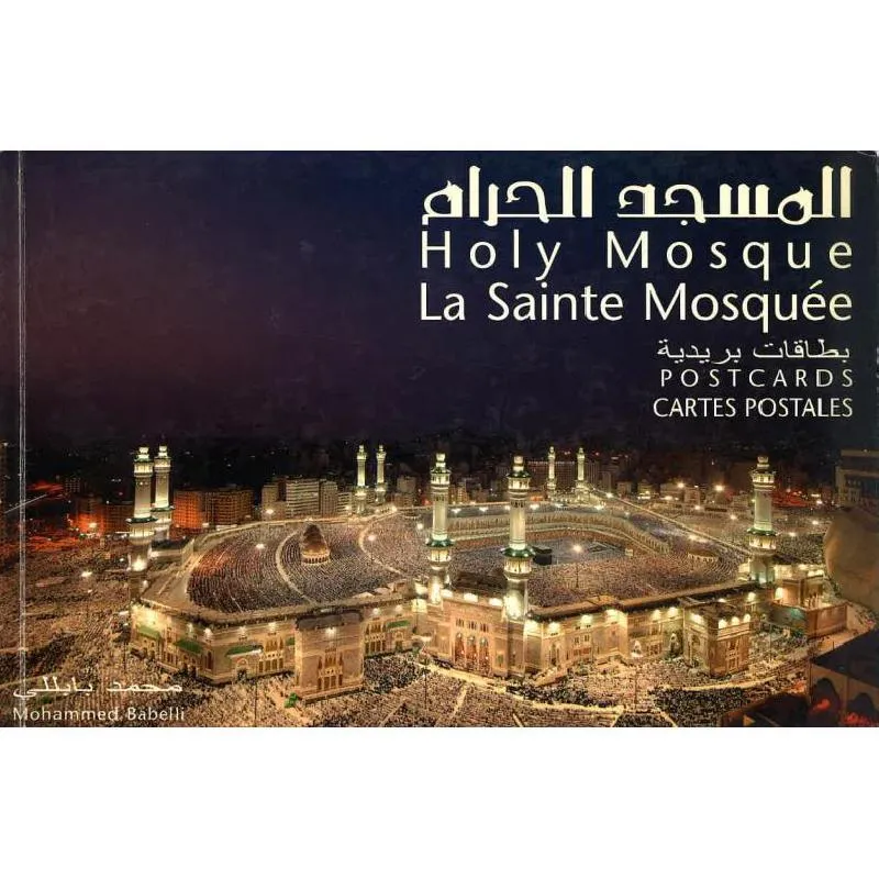 Holy Mosque Post Cards