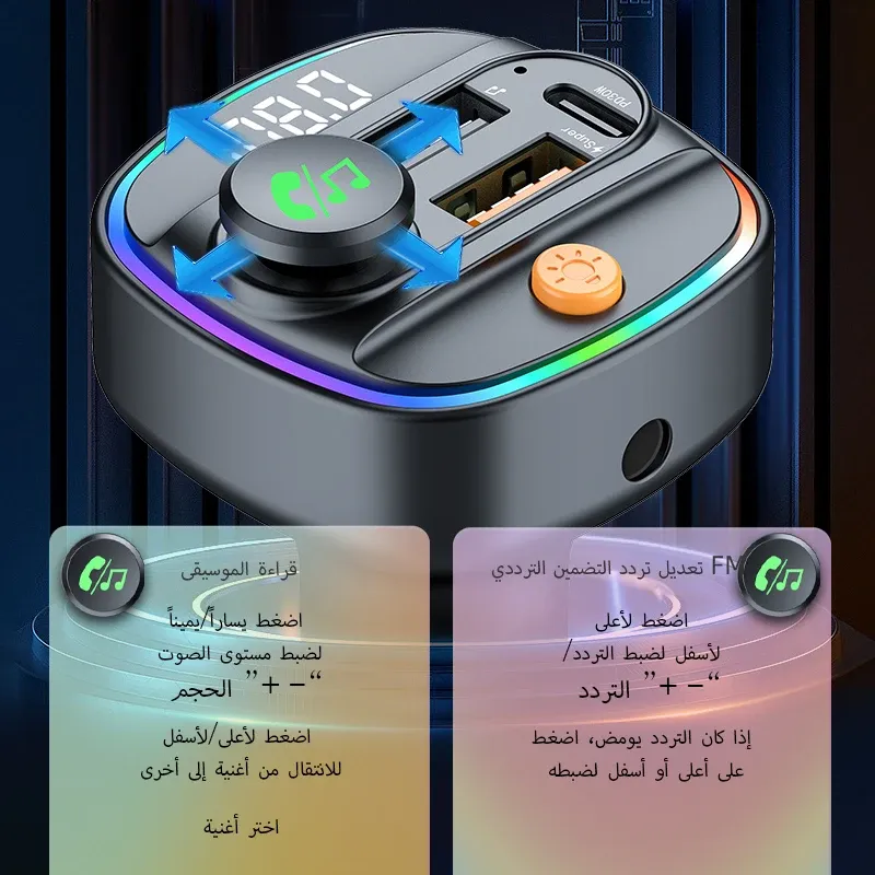 صورة 5