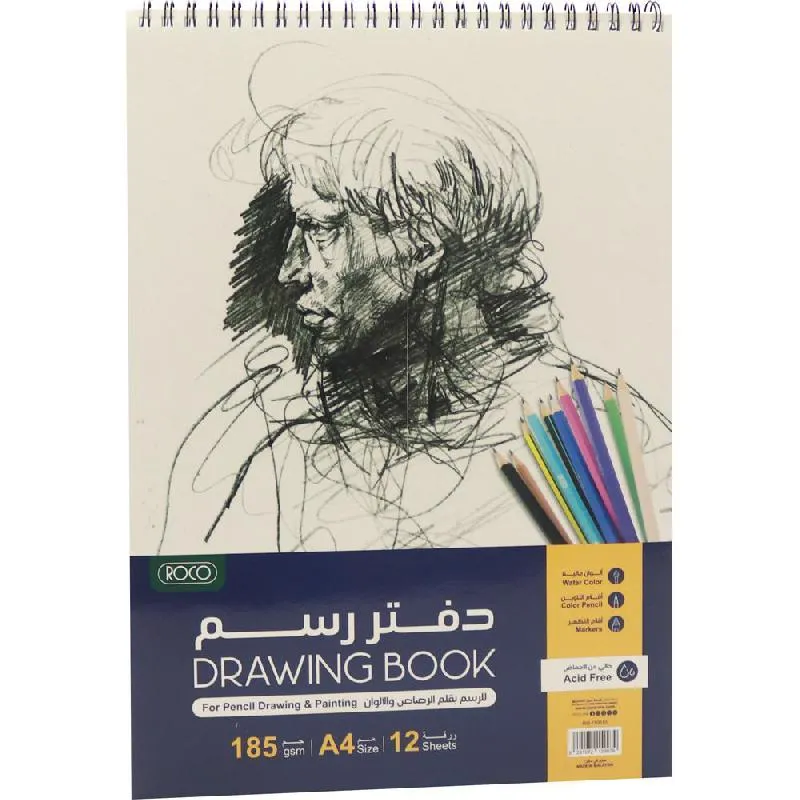 روكو دفتر رسم، 185 gsm، A4، 12 ورقةY — صورة 1