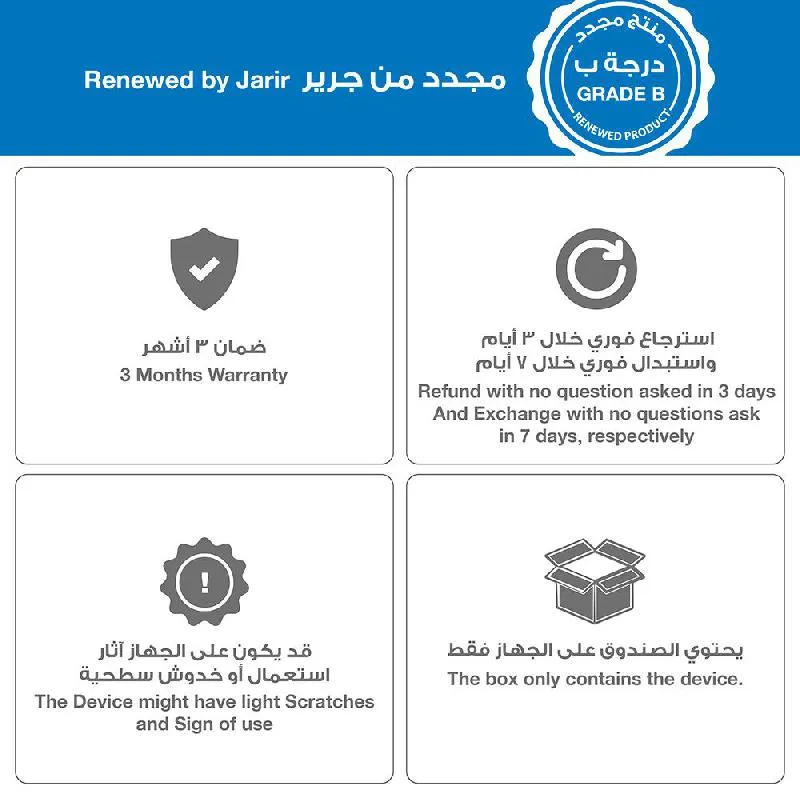 صورة 2