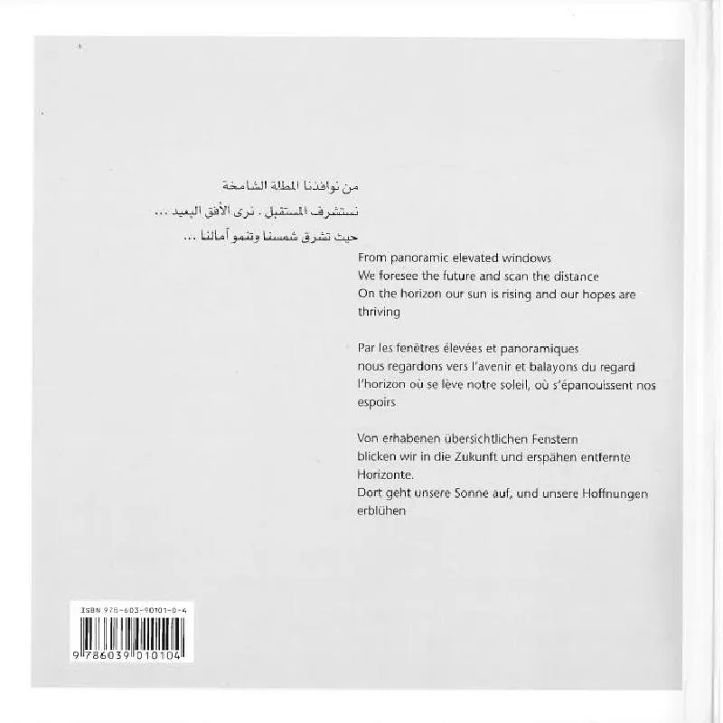 صورة 2