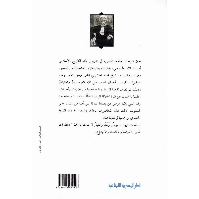 صورة 2