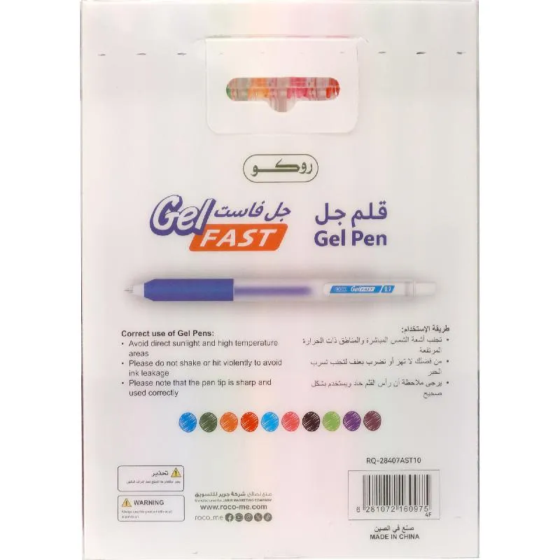 صورة 2