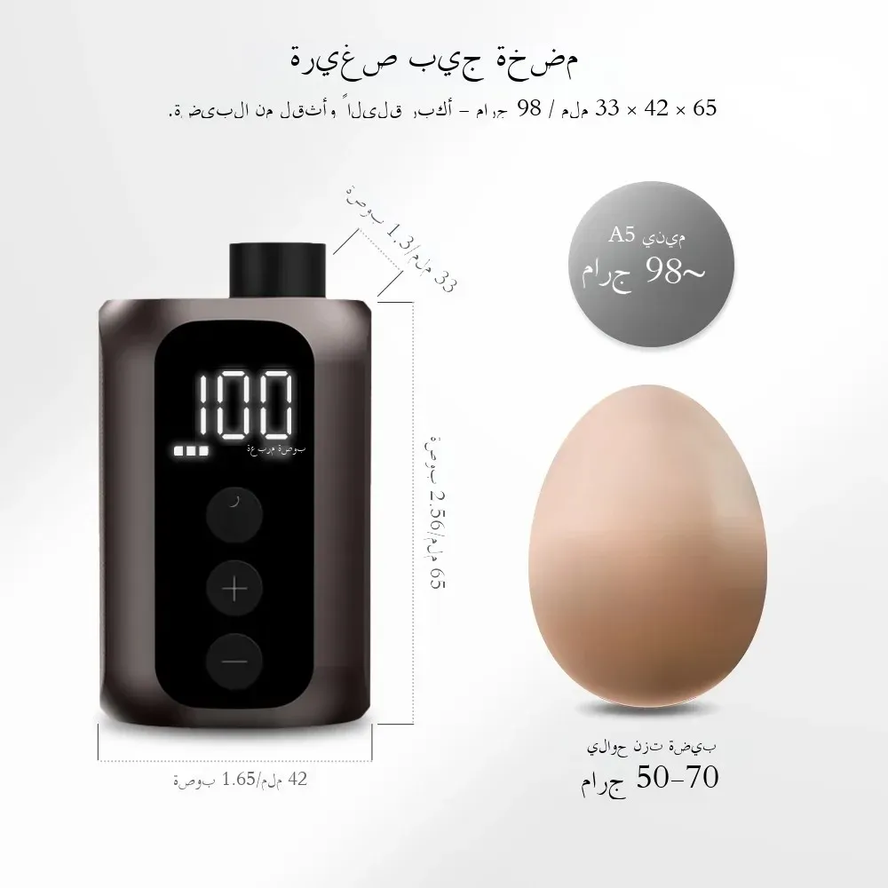 صورة 5