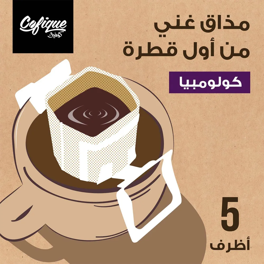 صورة 2