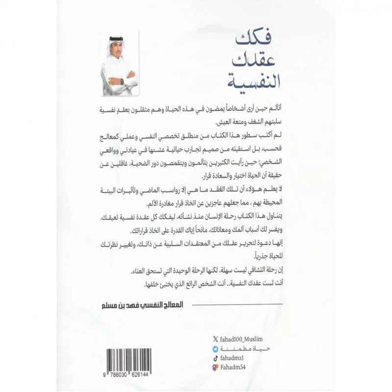 صورة 2