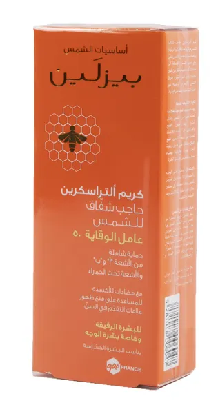كريم ألترا سكرين SPF ٥٠+