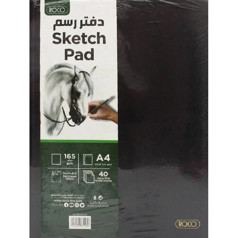 روكو دفتر رسم، 165 gsm، ابيض، A4، 40 ورقةY