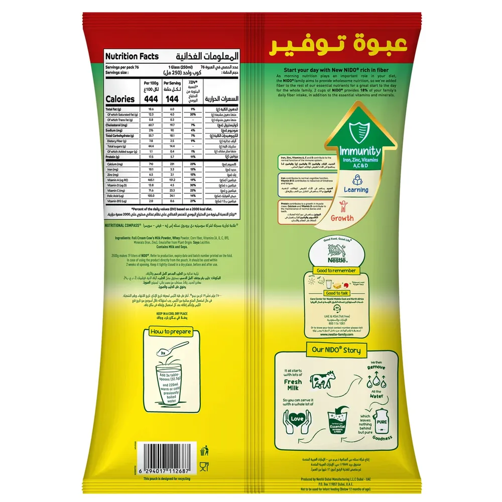 صورة 3