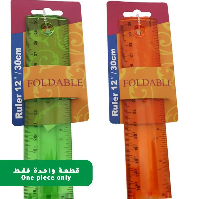 مسطرة، قابل للطي، 4 ألوان، حافة مستوية، 12" (30 cm)، بلاستيك، قد يختلف اللون والتصميم — صورة 1
