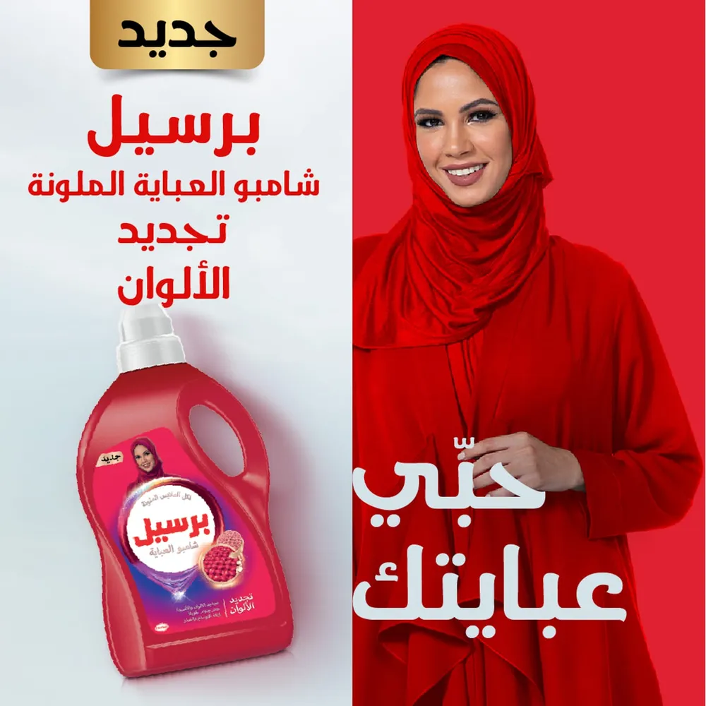 صورة 2